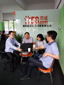 黄冈市人力资源保障局，胡主任，占主任前来做指导工作